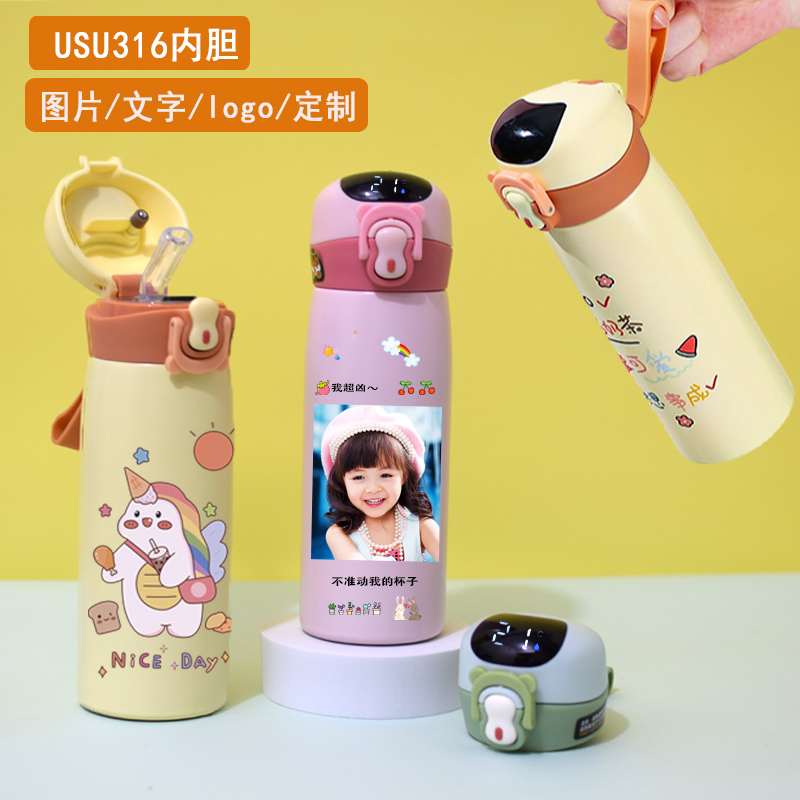 316内胆外304不锈钢可来图定制