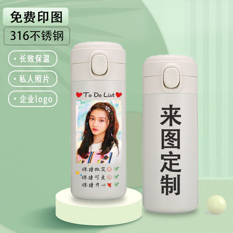 来图定制316不锈钢材质