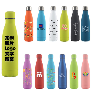 304不锈钢可乐瓶保温杯定制logo运动水壶外贸公司礼品水杯印图案