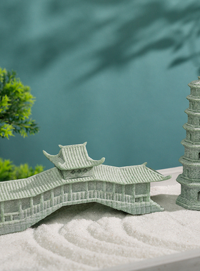 青砂石假山塔桥园艺微景观盆栽鱼缸造景摆饰工艺品摆件中式禅意风