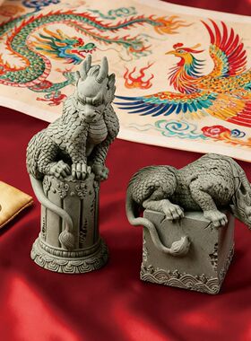 新中式国风瑞兽盘龙玉玺青砂石小摆件家居客厅书房茶桌装饰品摆件