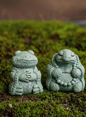 仿真花卉盆景摆件趣味龟蛙微景观鱼缸摆设假山流水装饰小配件茶宠