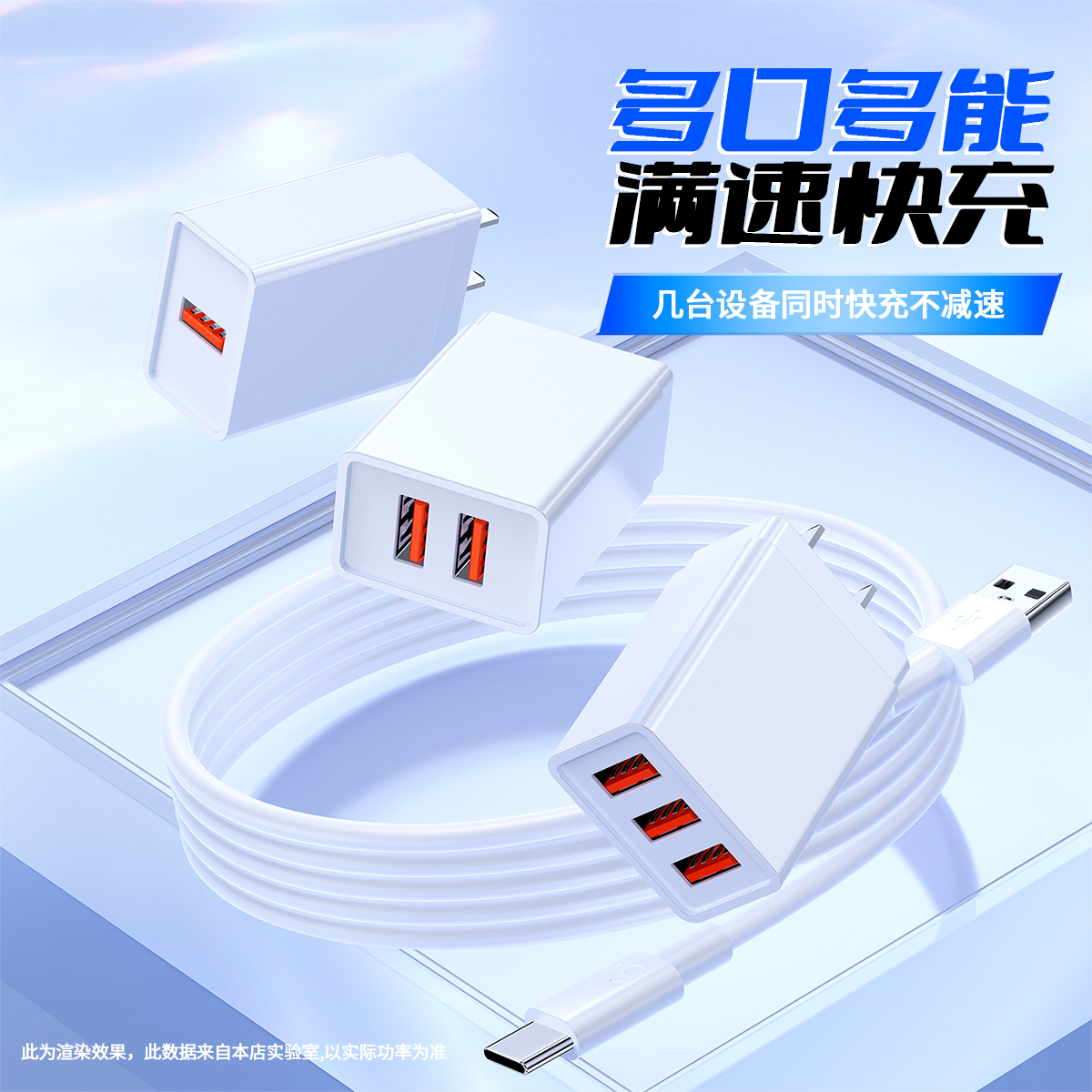 5v2a充电头多口usb快充头通用电源适配器适用苹果华为安卓手机充电器蓝牙耳机台灯手表充电宝小音箱充电器