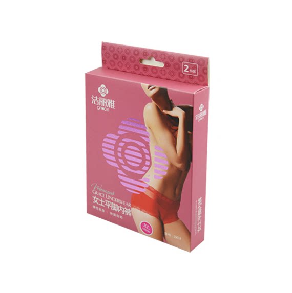 Slip jeunesse GRACE en coton - Ref 645392 Image 3