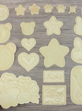 浅黄色补丁贴自粘羽绒服贴花朵大号刺绣衣服床单被罩破洞装饰布贴