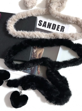 毛毛腰带女款配裙子装饰毛衣连衣裙打结腰绳时尚y2k辣妹腰链配饰