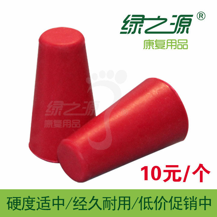 假肢配件踝关节缓冲器脚簧动踝缓气阀