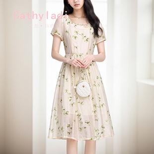 CATHYLADI度假风甜美碎花A字裙2025年夏季 连衣裙女 法式 减龄中长款