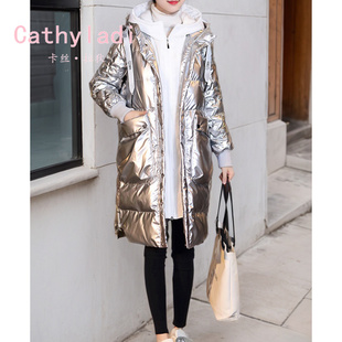 CATHYLADI高档轻奢亮面羽绒服女2025冬季 连帽外套 宽松减龄中长款