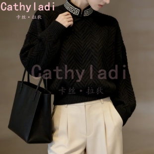 CATHYLADI新中式法式复古针织衫2026年春季时尚国风显瘦黑色上衣