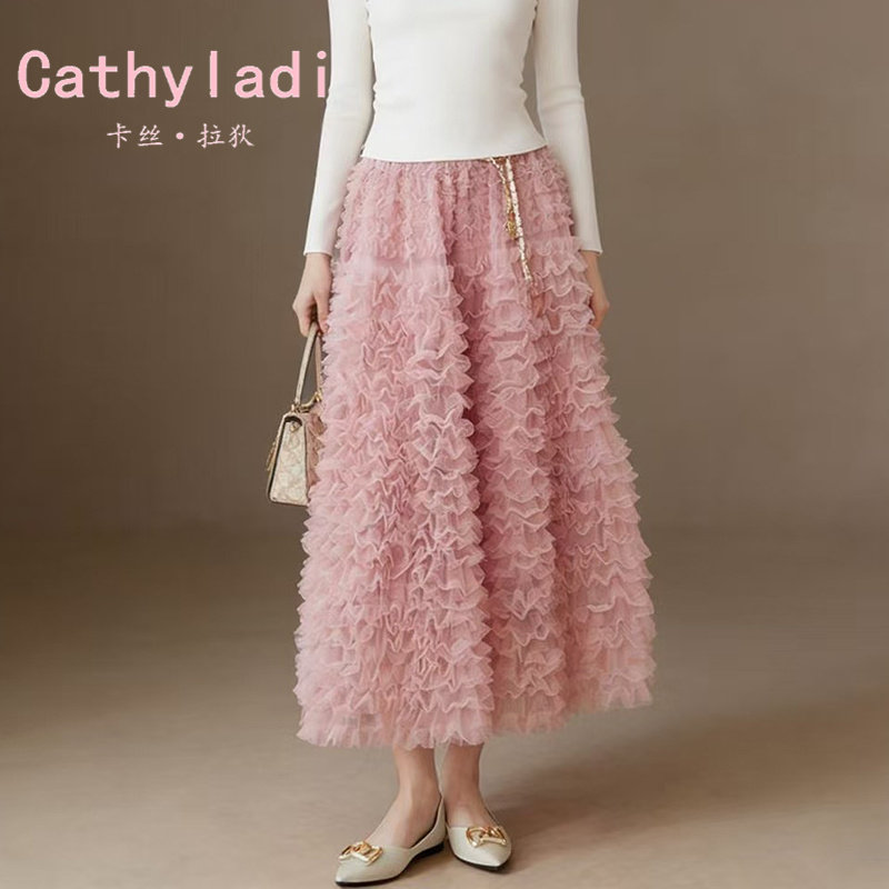 CATHYLADI温柔千金风网纱半身裙2026春夏法式名媛长款蛋糕仙女裙