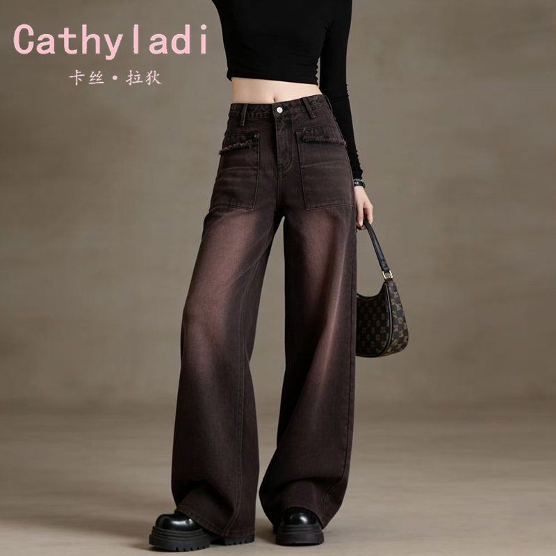 CATHYLADI复古黑红色显瘦牛仔裤2026春季新款气质百搭高腰阔腿裤