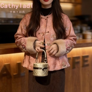 CATHYLADI新中式时尚轻奢外套2026年春季粉色加厚国风气质上衣女