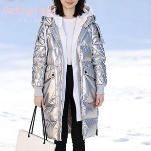 CATHYLADI高档轻奢亮面羽绒服女2025冬季 连帽外套 宽松减龄中长款
