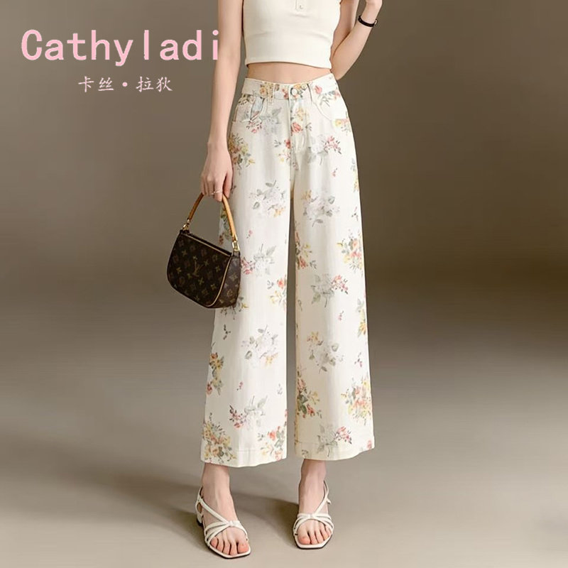CATHYLADI印花高腰阔腿牛仔裤2026年春夏薄款小个子直筒九分裤女