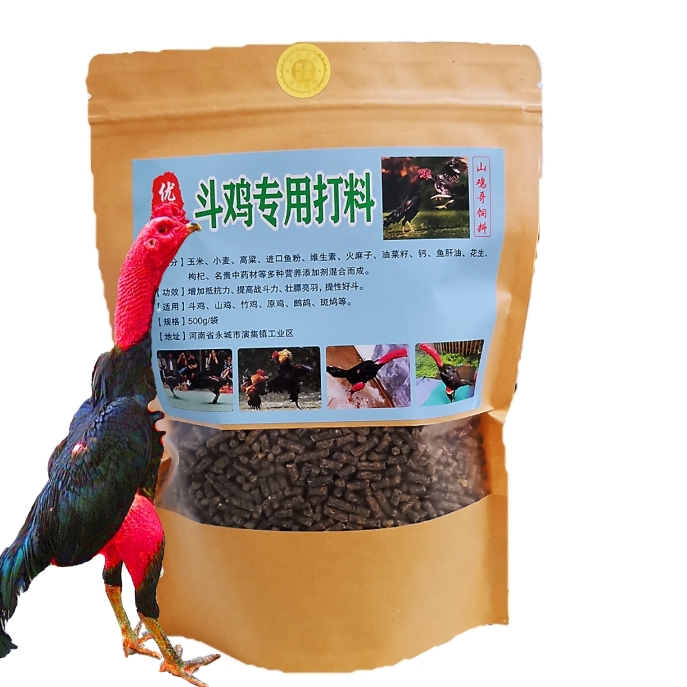 优质斗鸡打料提性营养爆发力斗鸡