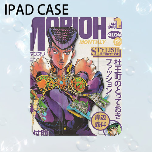 JOJO东方仗助动漫艺术ins小众适用平板壳iPad7/8/9/10壳2020带笔槽Air2/3/4/5苹果2021第九代11Pro三折min