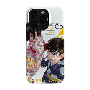 日漫海报艺术小众适用高级感卡通iPhone16pro+苹果15promax菲林手机壳新款13/1214proVIVO90