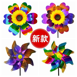 新款镭射太阳花渐变色双层大风车儿童卡通玩具风景区摆地摊夜市