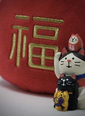可爱装饰摆件公仔招财猫