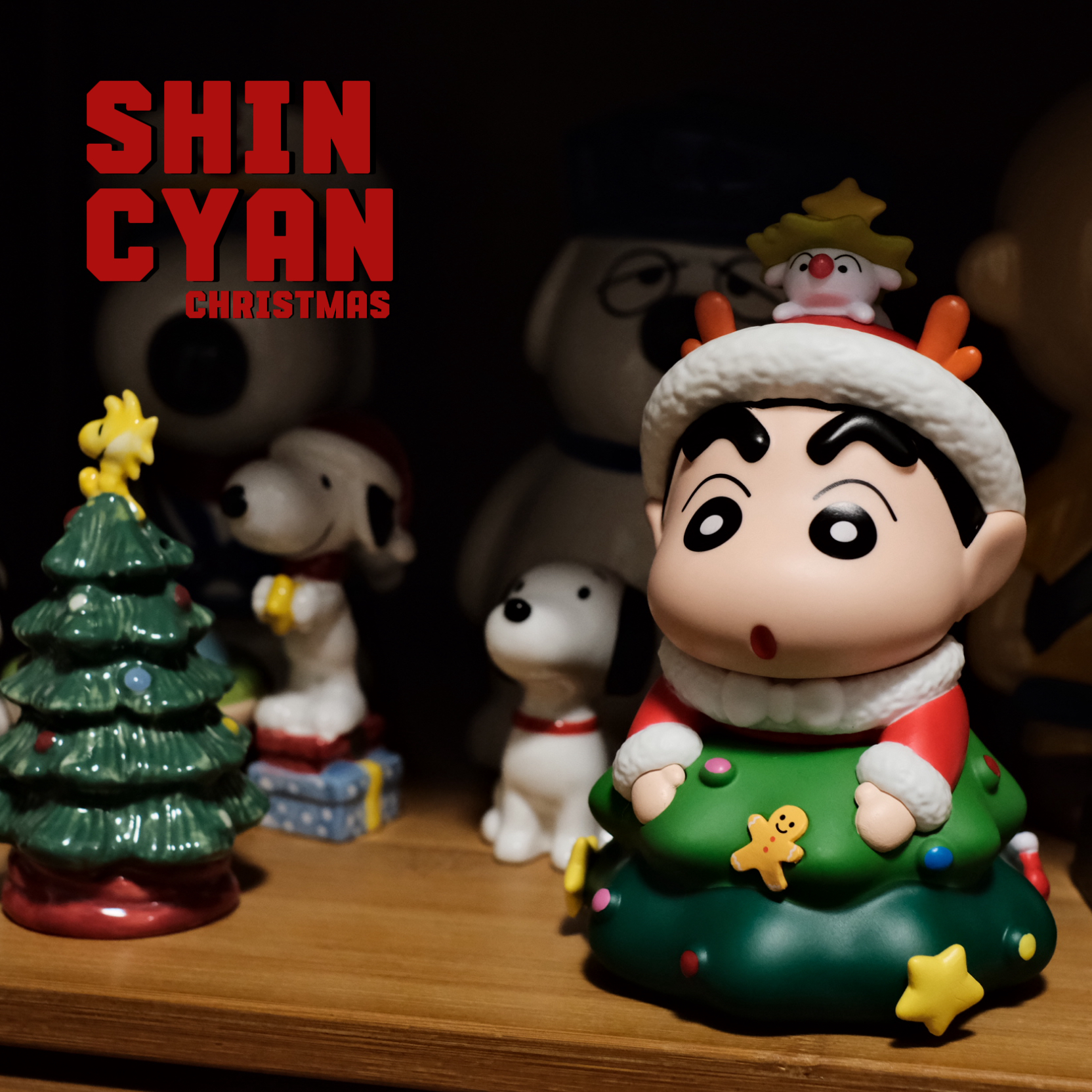 圣诞蜡笔小新手办圣诞树小白周边公仔玩偶可爱桌面摆件模型装饰礼