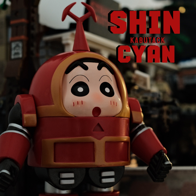 复古怀旧新酱铁甲小宝玩具公仔