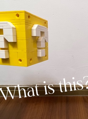 马里奥问号箱MOC拼装积木