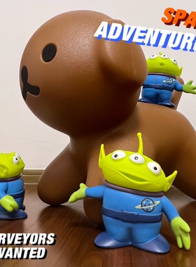 三眼仔可爱玩具装饰摆件公仔