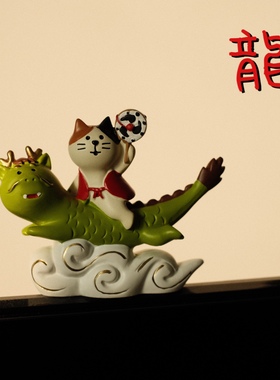 中式可爱玄关电视柜工位装饰