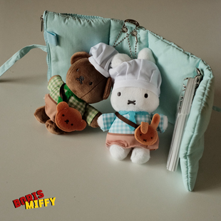 面包厨房公仔娃娃包包小挂件米菲鲍里斯兔可爱烘焙师小众钥匙扣