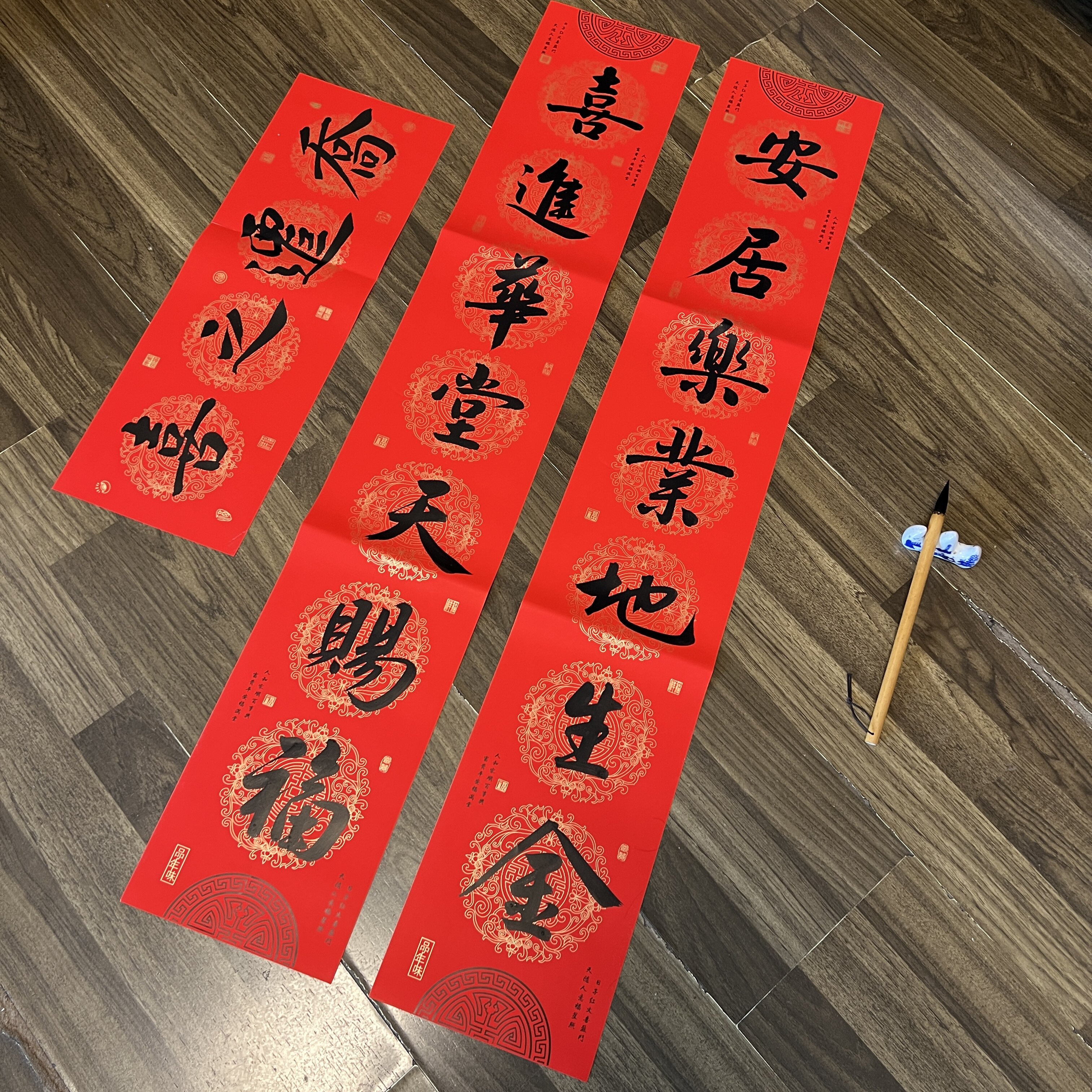 名家手写乔迁搬家上梁对联可定制