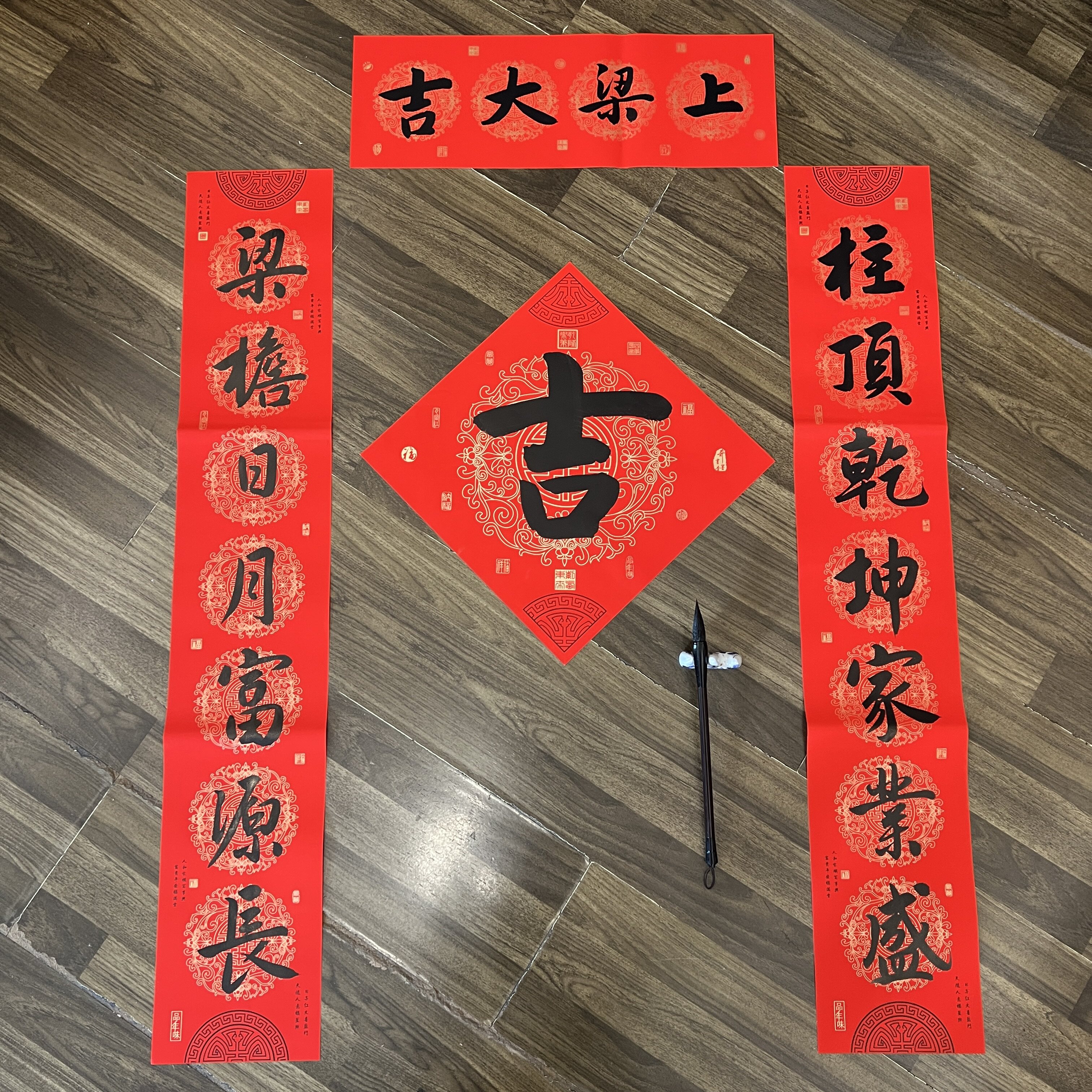 手写农村自建房上梁中梁安梁立柱盖房别墅楼房竣工封顶大吉对联