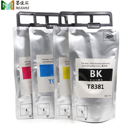 T8781打印机墨水袋含芯片
