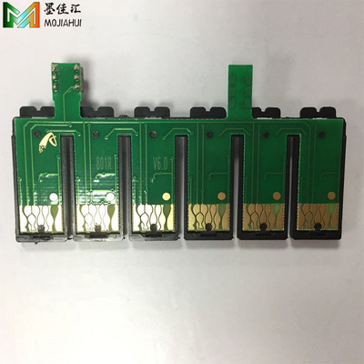 T0821N82NT50芯片墨颂TX800