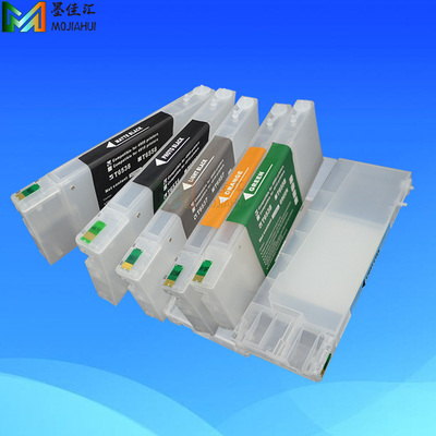 T6531T6551空填充墨盒即插即用