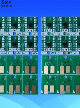 FH740/S-540i/SP300i/Versa STUDIO BN20/RF-640A/RA640墨盒CHIP