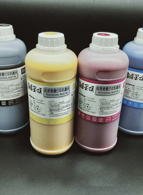 墨颂RF-640油性写真机弱溶剂墨水 适用罗兰Roland FJ740/540K墨水