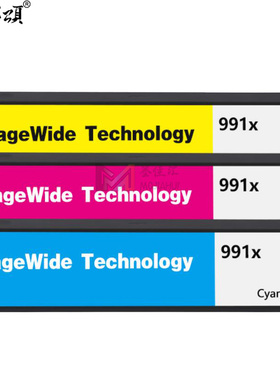 991X墨盒HP755dn 774dn 750dn 772dn 777z 991墨盒页宽打印机墨盒
