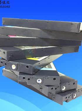 4450兼容墨水盒 适用爱普生EP7450 9450兼容墨盒含芯片颜料墨水