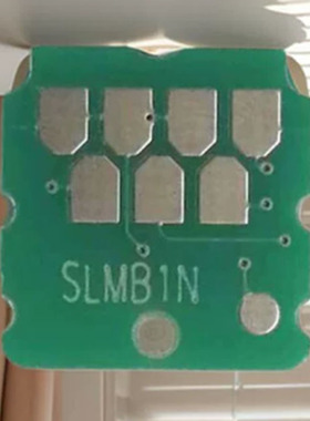 D1080/SLMB1N维护箱芯片D1030 D1090 D1060照相馆彩扩机废墨仓