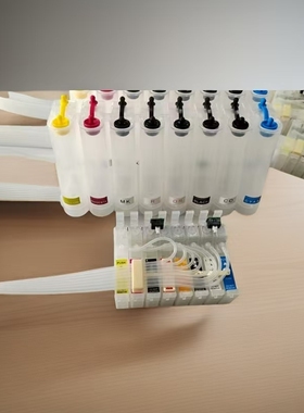 墨颂耗材批 兼容爱普生R2000S连供 连续供墨系统空连供CISS