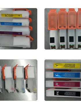 兼容EPSON爱普生 XP600 XP700 XP800填充墨盒 T2730-4可复位芯片