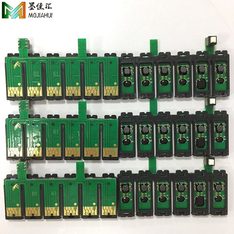 781R连供复位芯片R260R280R380