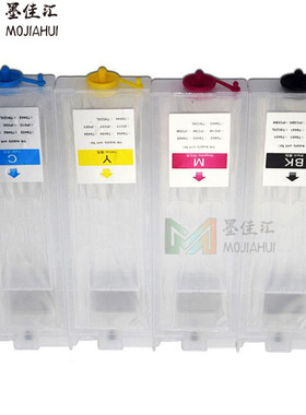 IP03填充墨盒适用爱普PX-S380 PX-S381L PX-M380F PX-M381FL墨盒