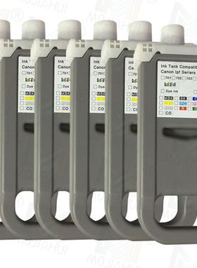 适用PFI-2700颜料墨水盒 GP-2000 4000 46005 PFI2700打印机墨盒