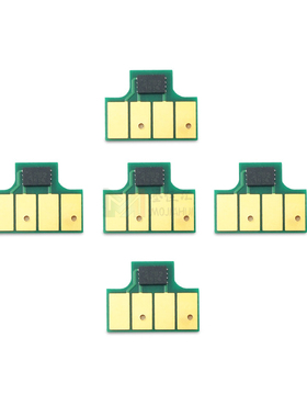 兼容HP831墨盒芯片 适用惠普 HP Latex300 310 330 360 370芯片