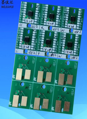 适用罗兰ROLAND RF-640 XR-640墨水 ECO-SOL MAX2墨水盒芯片CHIP