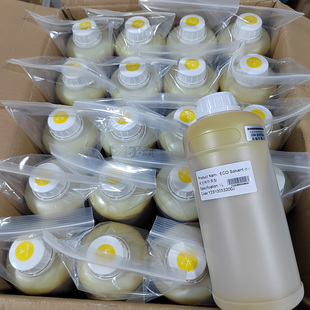 SOLVENT 武藤户外弱溶剂墨水MUTOH INK ECO 628墨水 626UF