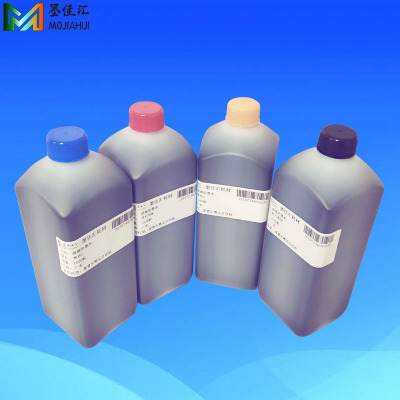 车贴弱溶剂墨水打印机皮革墨水