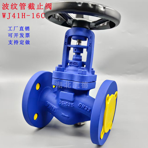 完全替代斯派莎克BSA1T/水/蒸汽/